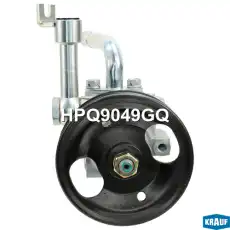 Насос гидроусилителя руля KRAUF HPQ9049GQ