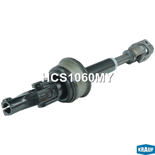 HCS1060MY Карданный вал KRAUF