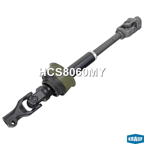 Кардан рулевой HCS8060MY KRAUF