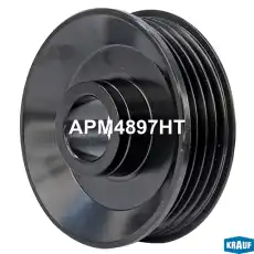 Шкив генератора APM4897HT KRAUF