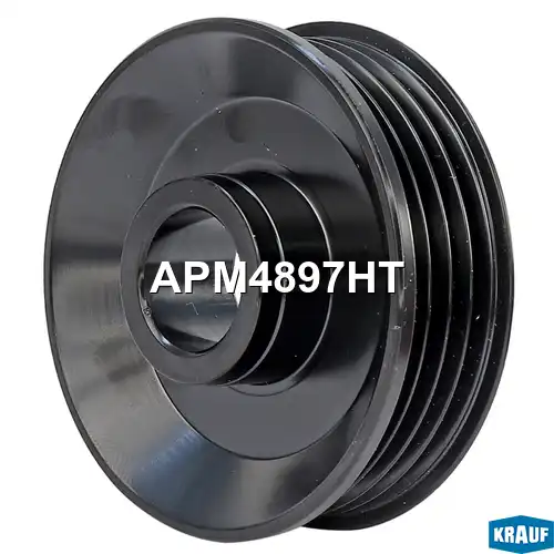 Шкив генератора APM4897HT KRAUF