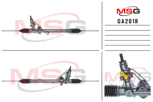 Рулевая рейка MSG REBUILDING GA201R