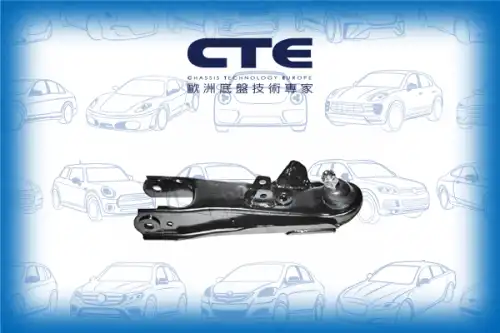 Рычаг подвески CTE CS-614R