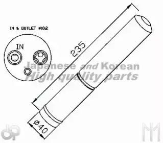 Осушитель кондиционера ASHUKI T560-05