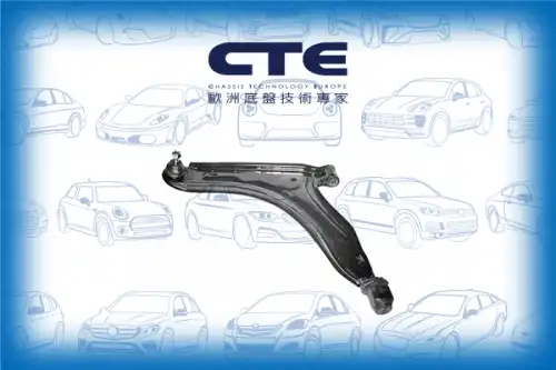 Рычаг подвески CTE CS-628L