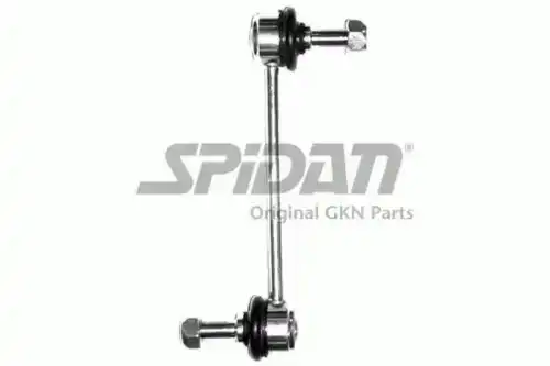 Рулевой наконечник GKN 40965