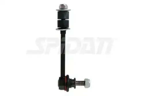 Тяга стабилизатора GKN 50679