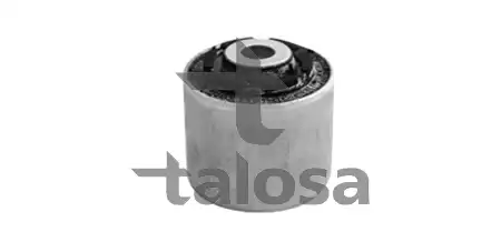 Рычаг подвески TALOSA 57-10237