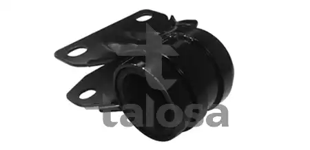 Рычаг подвески TALOSA 57-10529