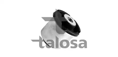 Рычаг подвески TALOSA 57-10609