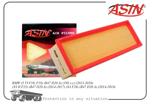 Фильтр воздушный ASIN ASINFA2433