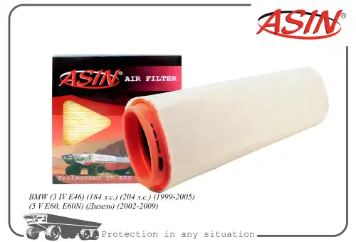 Фильтр воздушный ASIN ASINFA2557