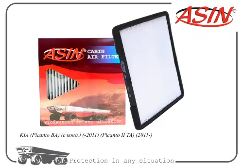 Салонный фильтр ASIN ASINFC223