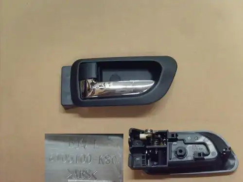 Ручка двери HAVAL 6105100XK80XA89