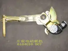 6104010D07