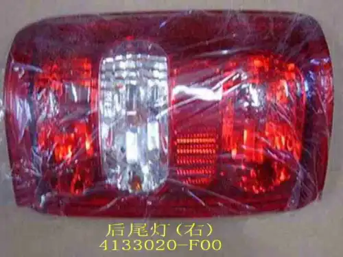 Фонарь задний HAVAL 4133020F00