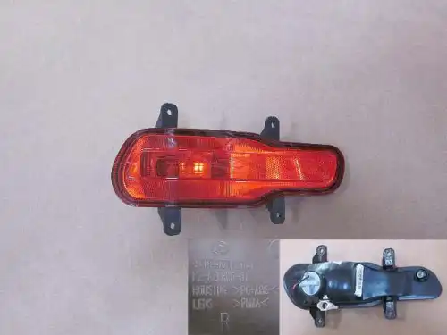 Фонарь задний HAVAL 4116400XKZ16A