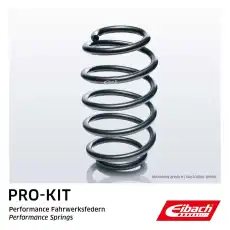 https://img.armtek.ru/img/article/586/58627543/230x230/58627543_0.webp