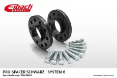https://img.armtek.ru/img/article/586/58628440/230x230/58628440_0.webp