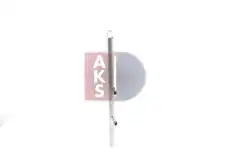 Конденсатор, кондиционер 422050N AKS DASIS