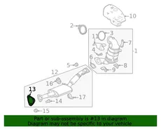 Прокладка глушителя HUMMER 42598654