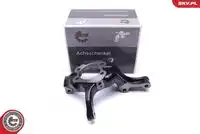 Кулак поворотный SKV 47SKV511