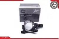 Кулак поворотный SKV 47SKV532
