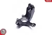 Кулак поворотный SKV 47SKV752