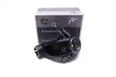 Кулак поворотный SKV 47SKV771