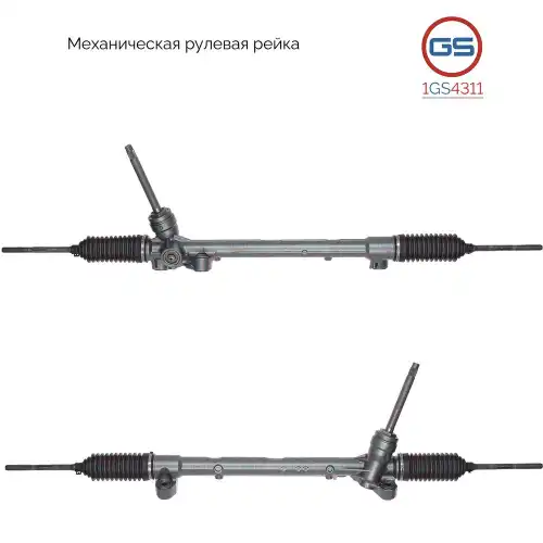 1GS4311 Рулевая рейка Mazda CX-9 2016-