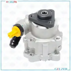Насос гидроусилителя руля GELZER H1392PA