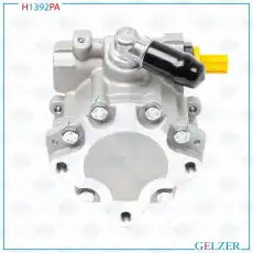 Насос гидроусилителя руля GELZER H1392PA