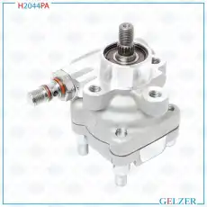 Насос гидроусилителя руля GELZER H2044PA