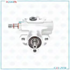 Насос гидроусилителя руля GELZER H2044PA