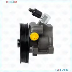 Насос гидроусилителя руля GELZER H3043PA