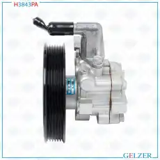 Насос гидроусилителя руля GELZER H3843PA