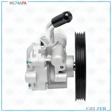 Насос гидроусилителя руля GELZER H5746PA
