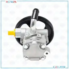 Насос гидроусилителя руля GELZER H5746PA