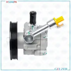 Насос гидроусилителя руля GELZER H5848PA