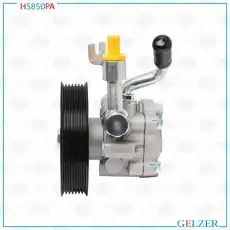 Насос гидроусилителя руля GELZER H5850PA