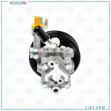 Насос гидроусилителя руля GELZER H5850PA
