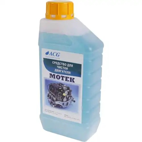 Очиститель двигателя ACG 1002832 концентрат , 1 л
