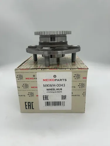 Ступица MEIKOPARTS MKWH-0043