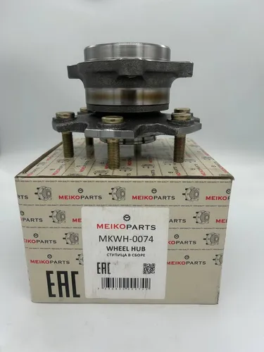 Ступица MEIKOPARTS MKWH-0074