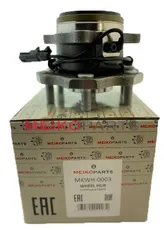 Ступица MEIKOPARTS MKWH-0003