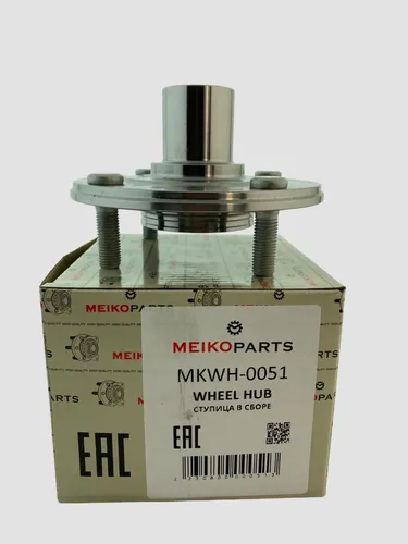 Ступица MEIKOPARTS MKWH-0051