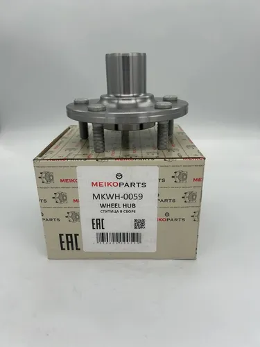 Ступица MEIKOPARTS MKWH-0059