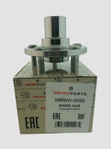 Ступица MEIKOPARTS MKWH-0096