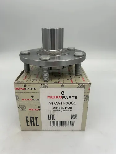 Ступица MEIKOPARTS MKWH-0061