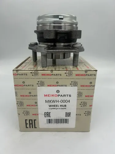 Ступица MEIKOPARTS MKWH-0004